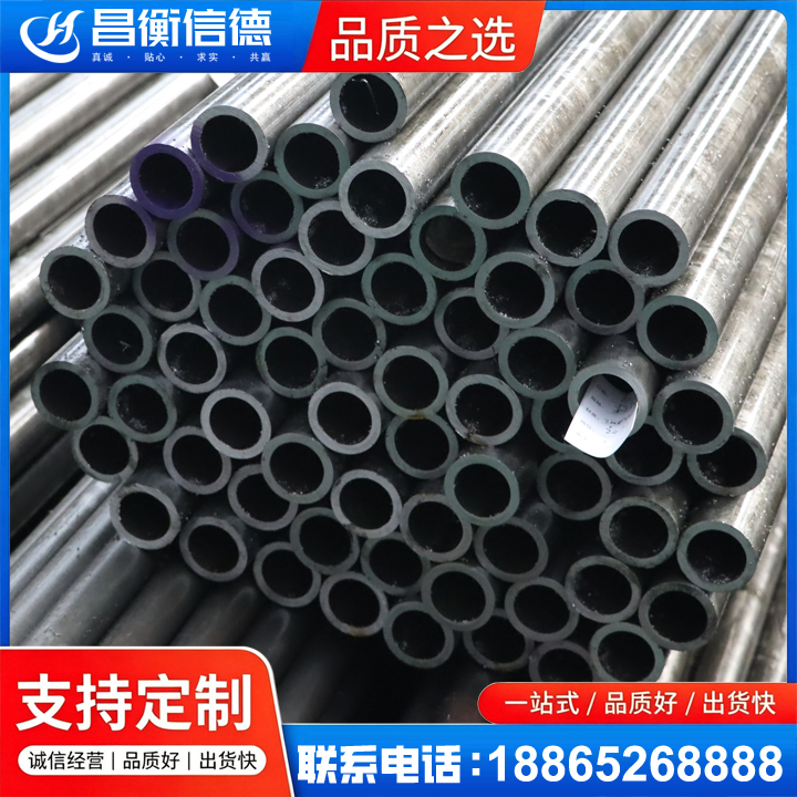 孝南20cr精密钢管